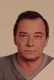 Игорь