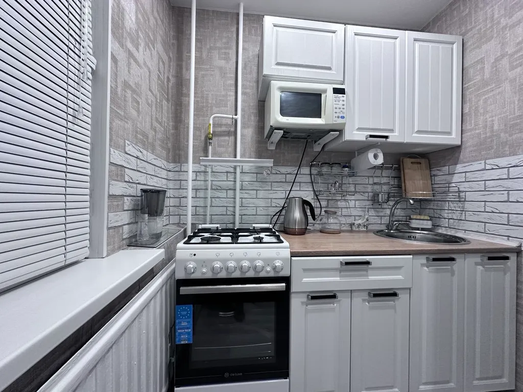 Уютная квартира в центре