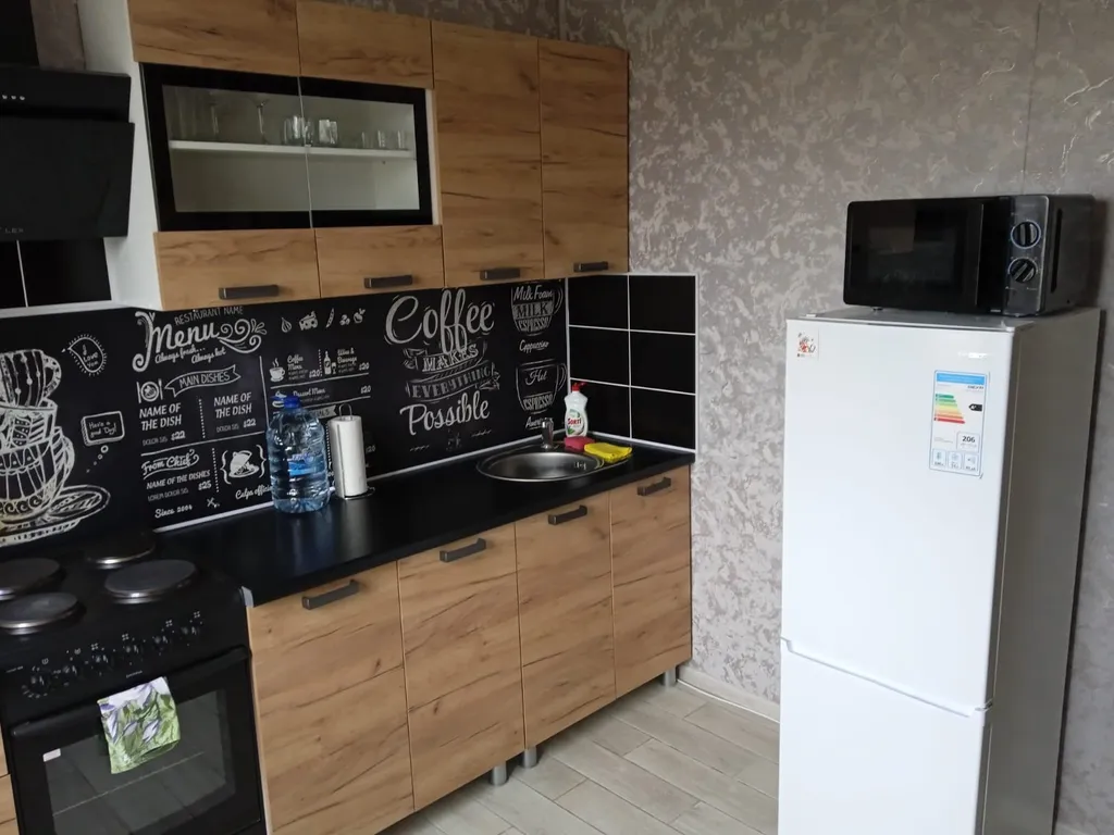 Уютная квартира