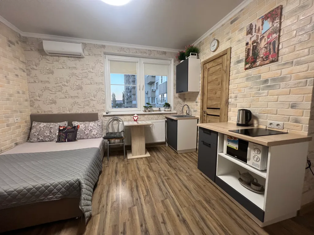 Уютная студия