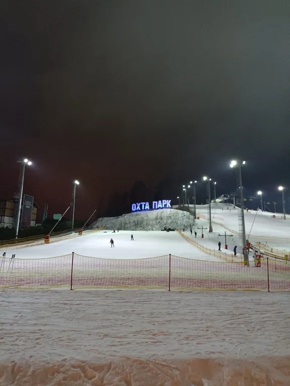 Шикарные апартаменты на курорте Охта Парк