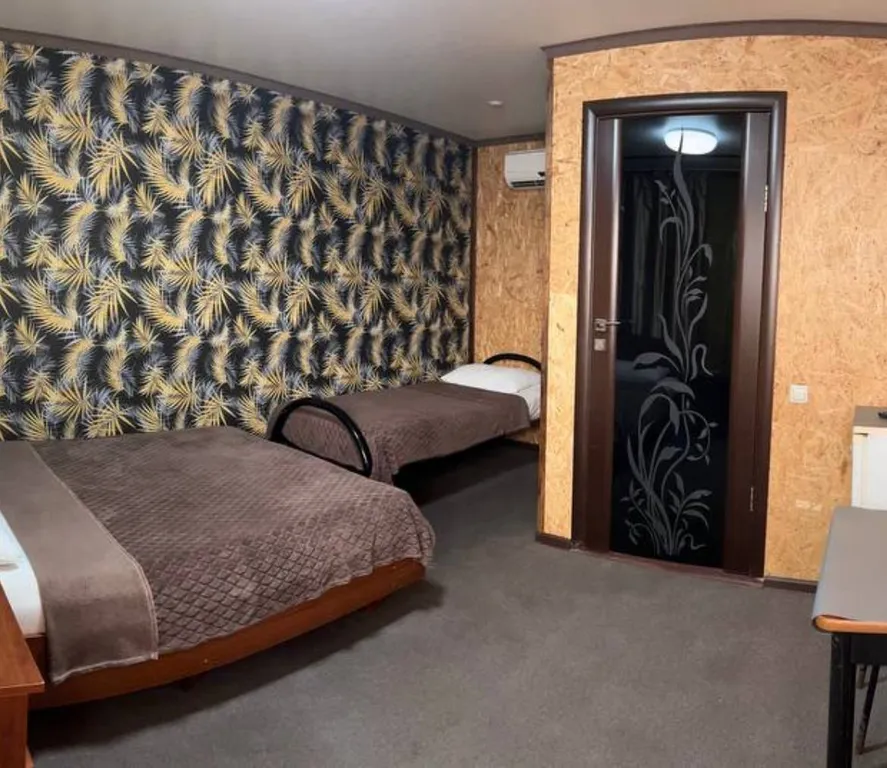 Трехместный комфорт