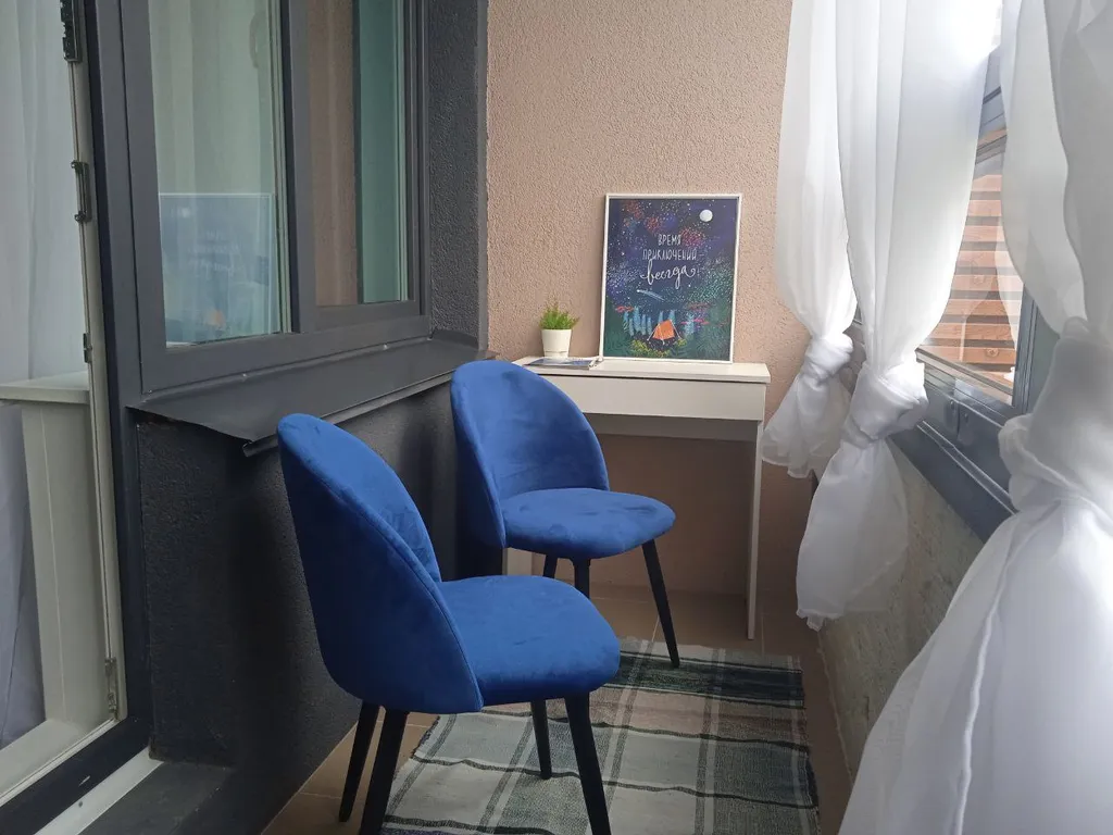 Студия Капри