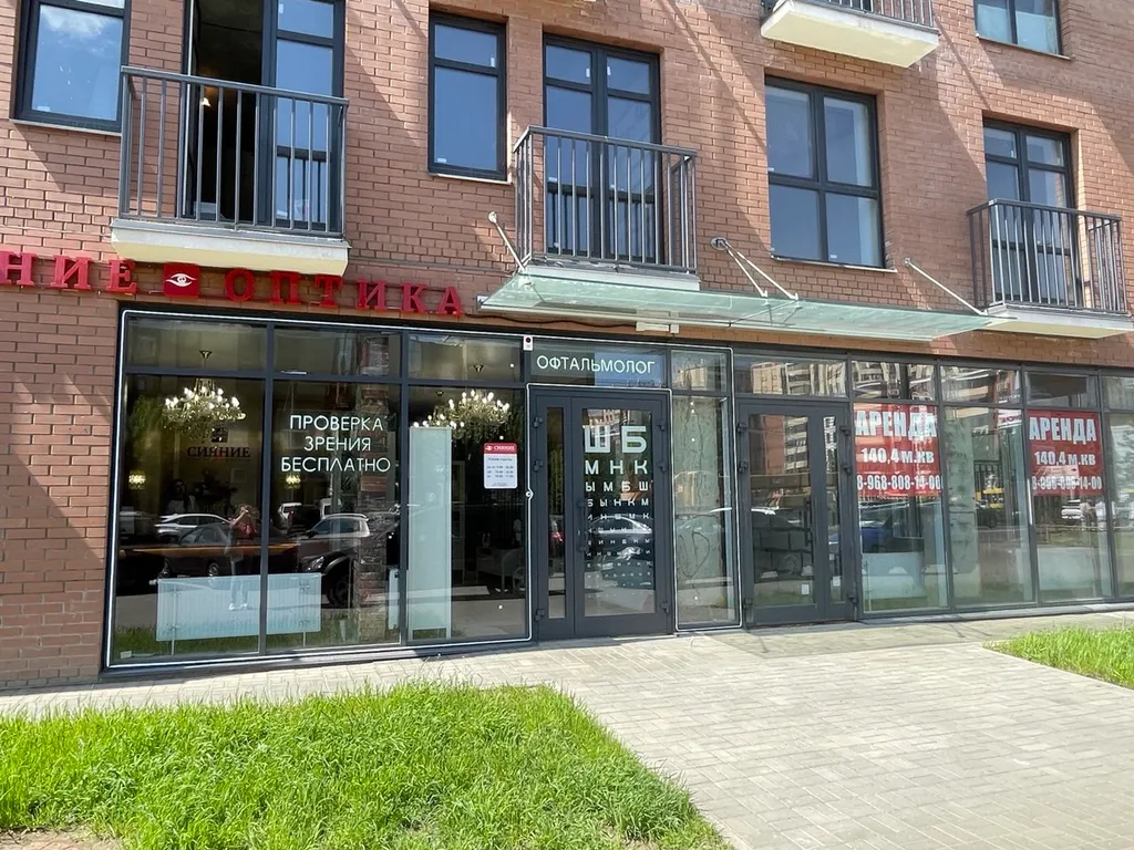 Квартира Квартира Студия Уют ЖК Бизнес-класса Сердце Ярославля с Алисой — Ярославль