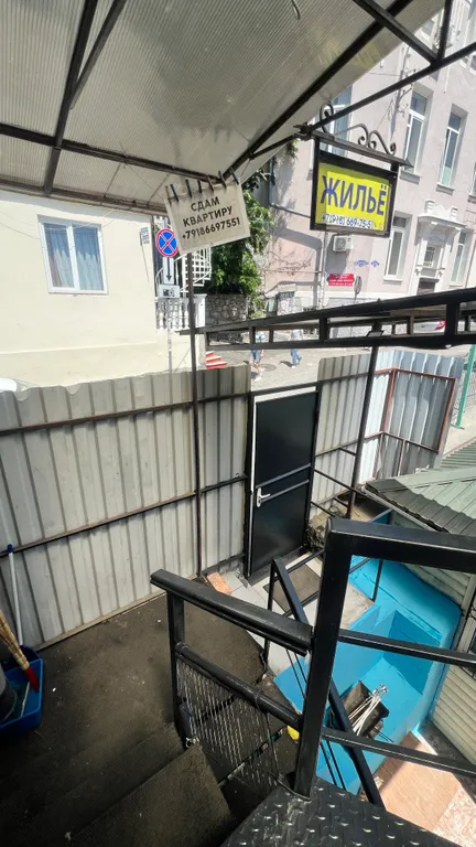 Двухкомнатная квартира в центре возле Массандровского пляжа