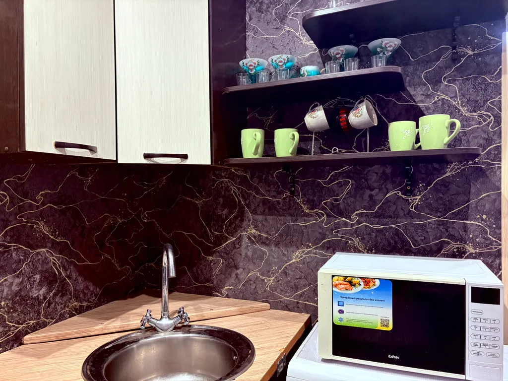 Уютная квартира в Красноармейском районе, клиника зрение