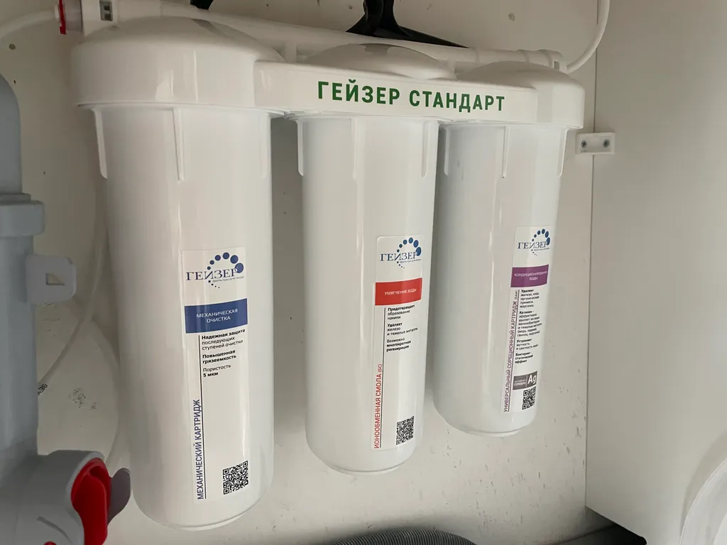 Квартира для отдыха