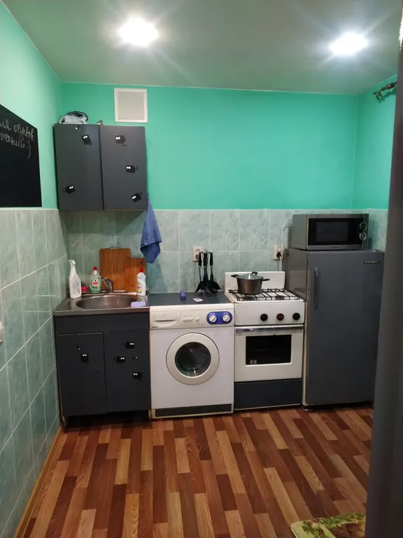 Центр города - доступная цена