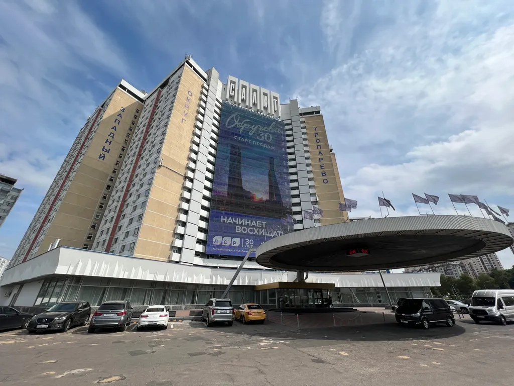 Квартира Квартира Prestige Apart — Москва