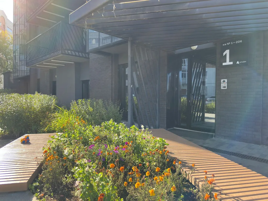 Современная квартира рядом с центром и ЖД вокзалом Пермь 2