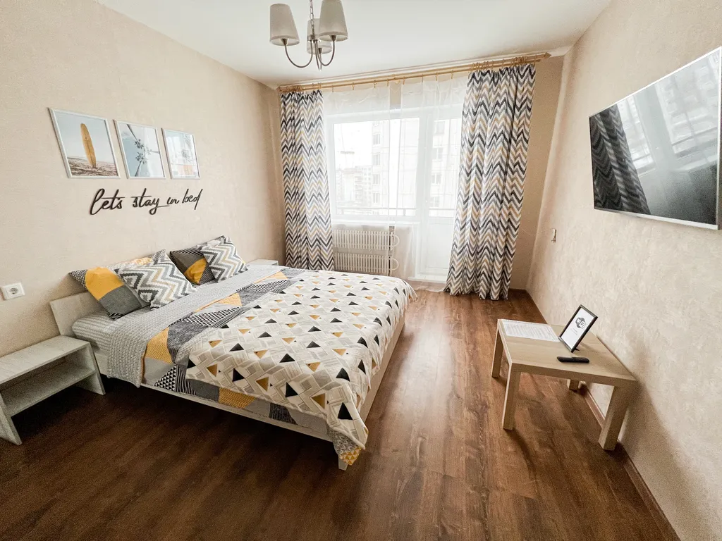 Апартамент Дом солнца