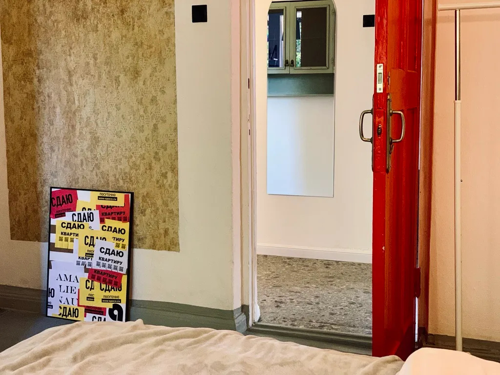 Квартира Квартира архитектора на Амалиенау — Калининград