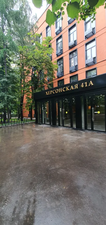 Квартира Уютные двухуровневые апартаменты — Москва
