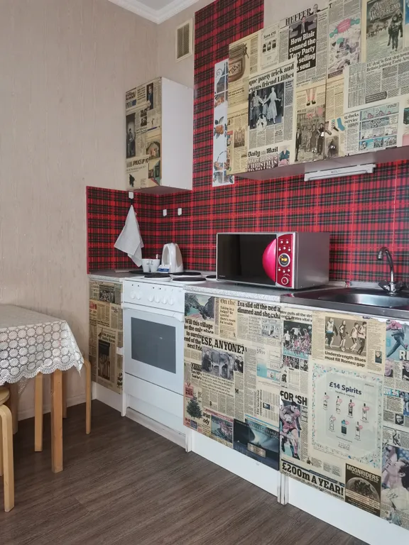 Квартира, полностью оборудованная для проживания