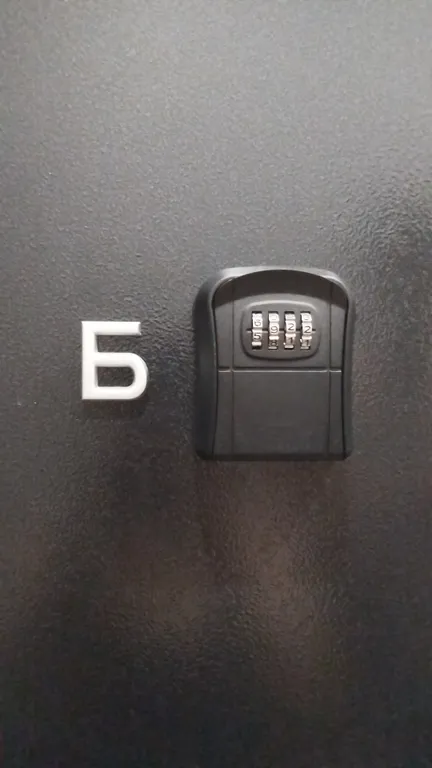 Студия с видом