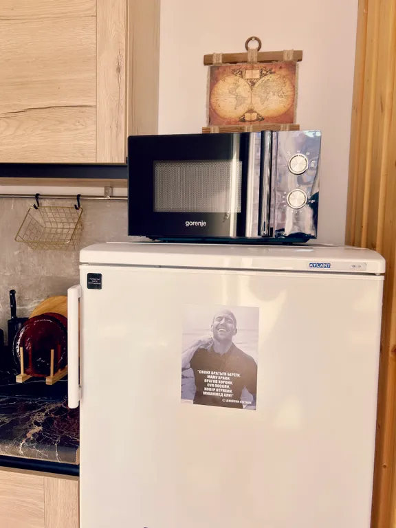 Наша забота во всем