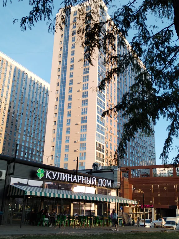 Квартира Комфортная квартира — Краснодар