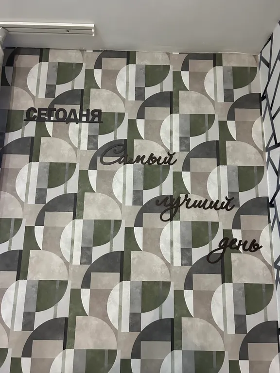 Уютная квартира в хорошей геолокации