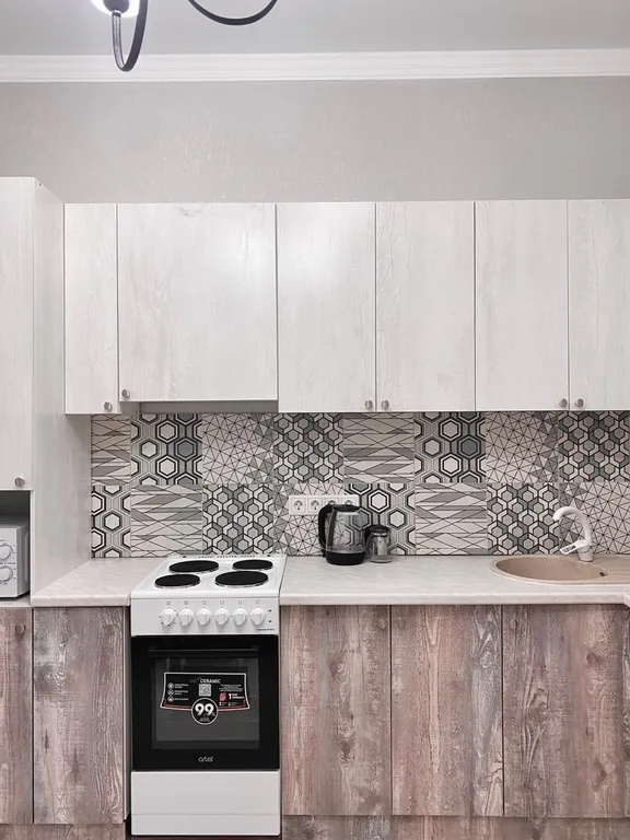 Galamat Park Apartments