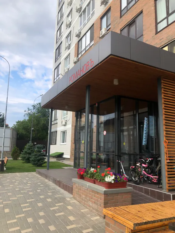 Квартира Уютная квартира с шикарным видом на город — Волгоград