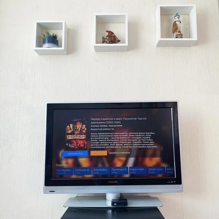 Уютная квартира в самом центре