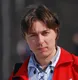 Константин