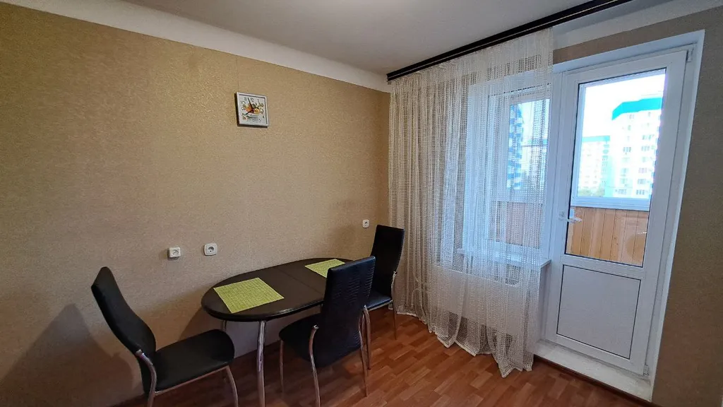 Уютная однушка в центре