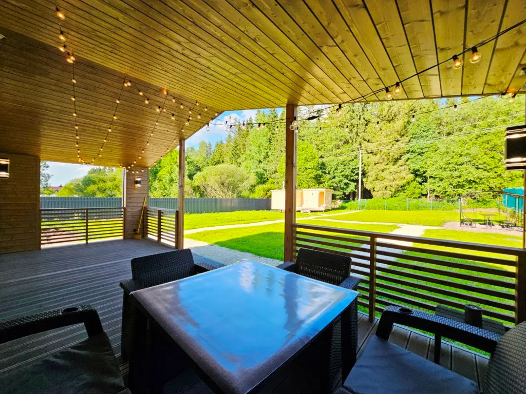 Модолицы хаус