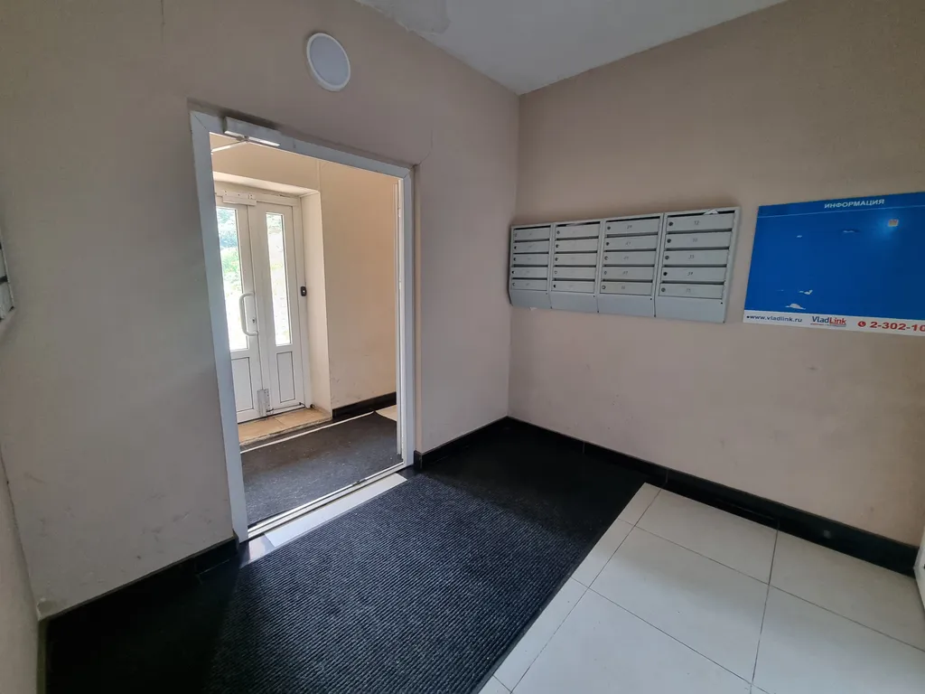 Квартира Уютная двушка в центре Владивостока — Владивосток