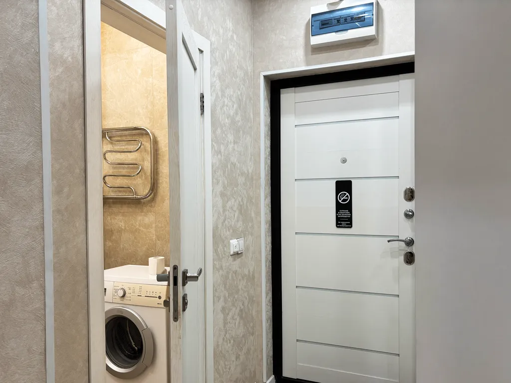 Квартира Уютная 2-комнатная квартира рядом с Аэропортом — Иркутск