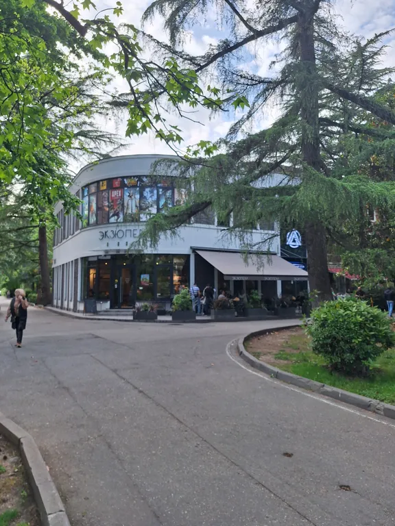 Квартира 2-комнатная квартира в центре — Сочи
