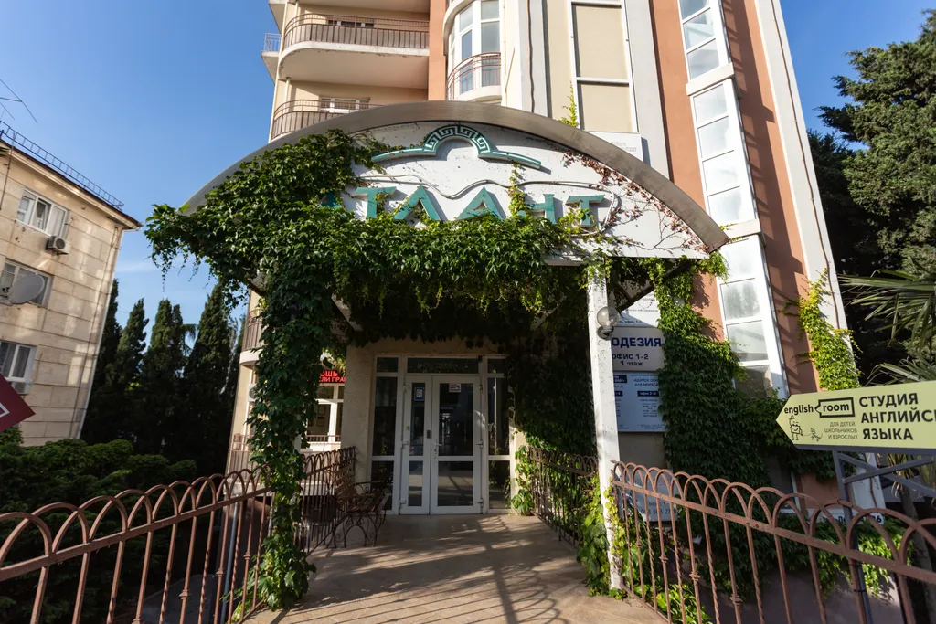 Уютная 1-комнатная квартира с балконом