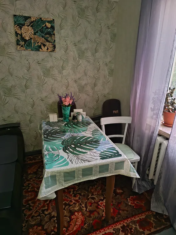 Уютная квартира