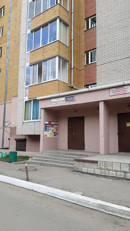 Рядом с остановкой Лисиха