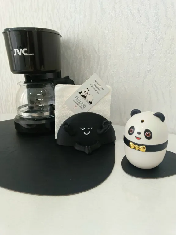 День и ночь