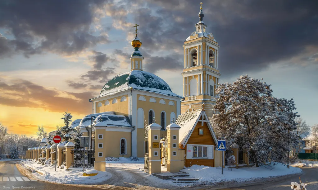 Апартаменты Палисад - Старый Город