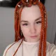Ксения