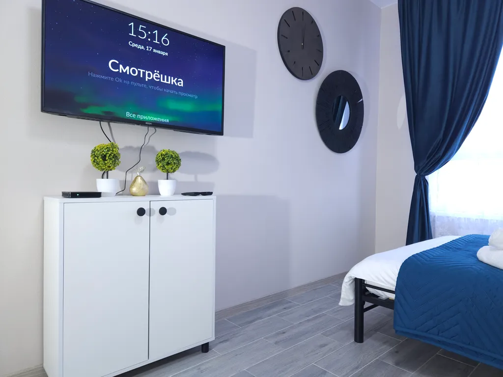 Апартамент Дом SMILE Blue Зона Комфорта