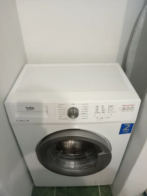 Стильная студия