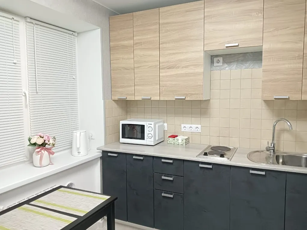 Уютная квартира в самом центре города