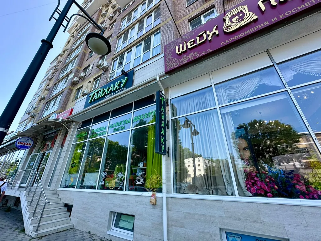 Квартира Квартира в центре города — Анапа