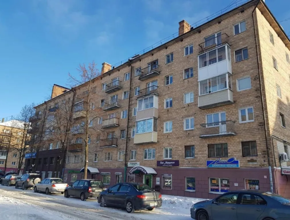 Bon Voyage уютная квартира в центре Петрозаводска