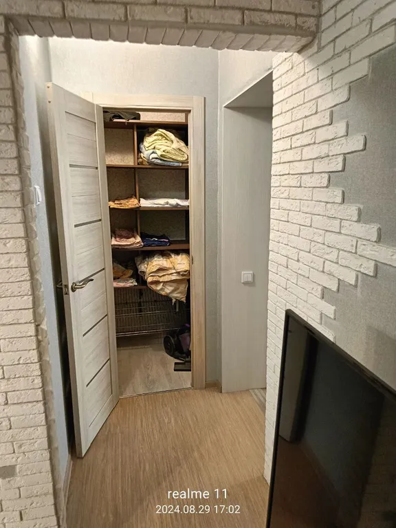 Уютная трешка в центре