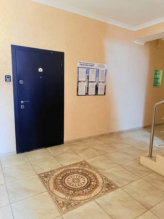 Квартира 2-уровневая квартира в Имеретинской бухте — Сириус