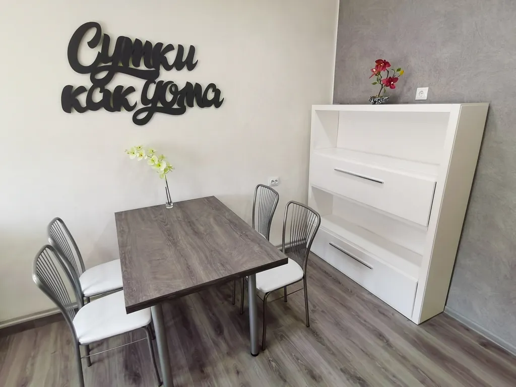 Квартира в новой части города