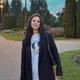 Александра