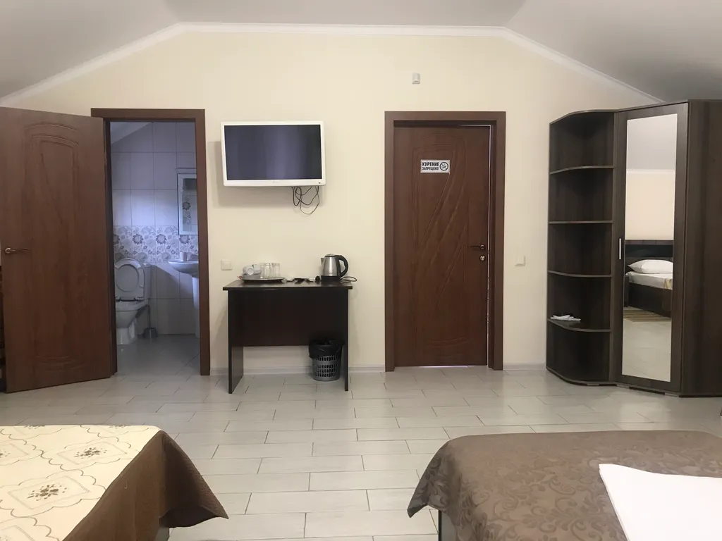 Уютный номер