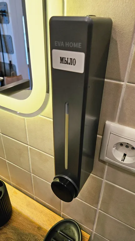 Далеко и надолго