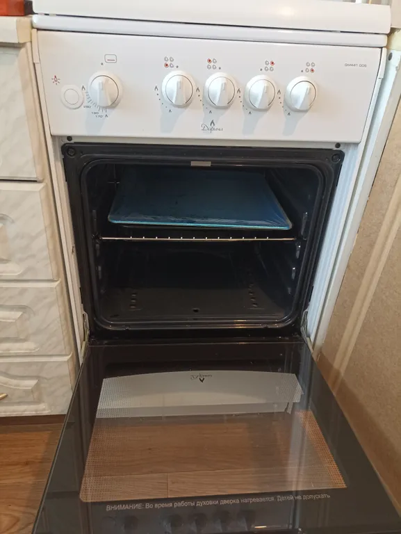 Квартира с панорамным видом, парковка для легковых и грузовых машин