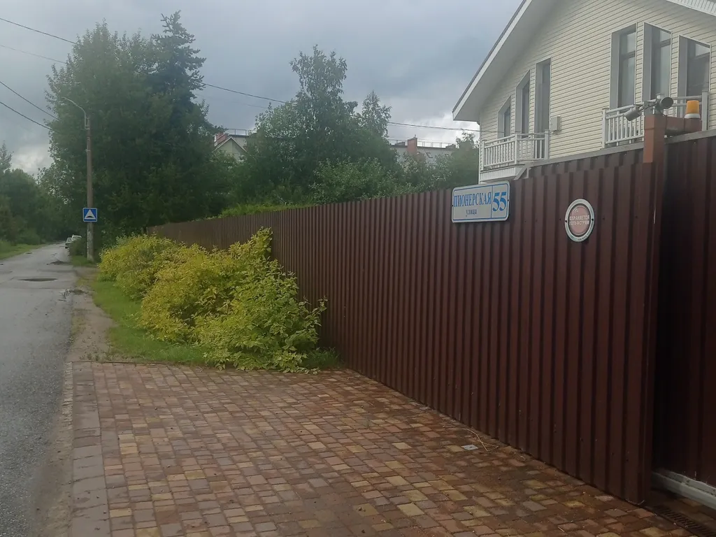 Коттедж 2-комнатные апартаменты в гостевом доме с бассейном для детей, Петергоф — Петергоф